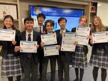 Pupils celebrate outstanding results in national computing challenge 